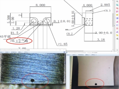 微孔加工-鏡面模具鋼_表面0.05鏡面無塌邊_最小孔0.1mm